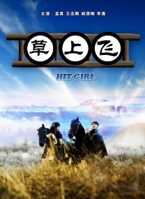 谷围南亭下拉式包子漫画